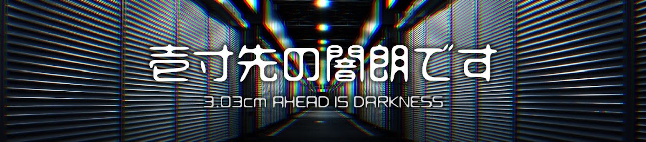 YouTubeチャンネル